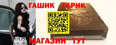 spice Жуковский