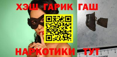 кокаин VHQ Апрелевка