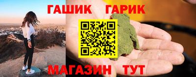 spice Жуковский