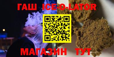 2c-b Заволжье