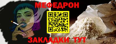 spice Жуковский
