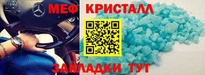 2c-b Заволжье
