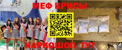 2c-b Заволжье