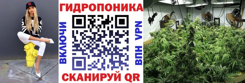 площадка какой сайт  Кореновск  Бошки Шишки конопля  где продают наркотики 